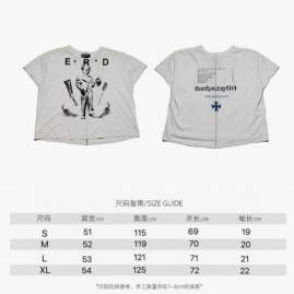 Picture for category Enfants Riches Deprimes T Shirts Short